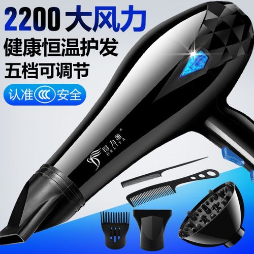 大功率家用電吹風 家用與專業美發的全能之選